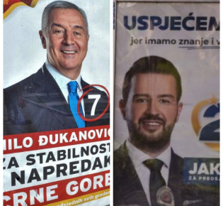 В Черногории прошли выборы президента