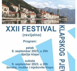 Международный фестиваль “Клапа Пераст” пройдет с 8 по 10 сентября