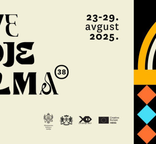 В Херцег-Нови пройдет 38-й Международный кинофестиваль Montenegro Film Fest
